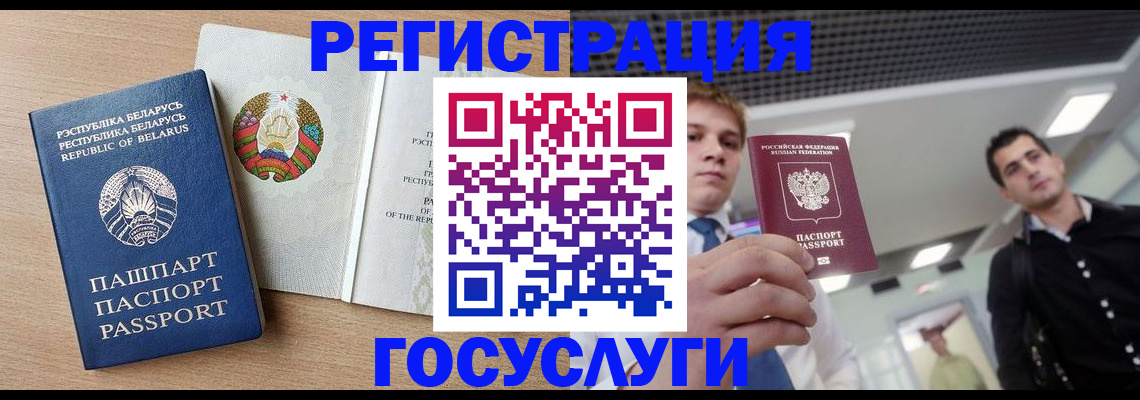 пропишу в квартире в Родниках